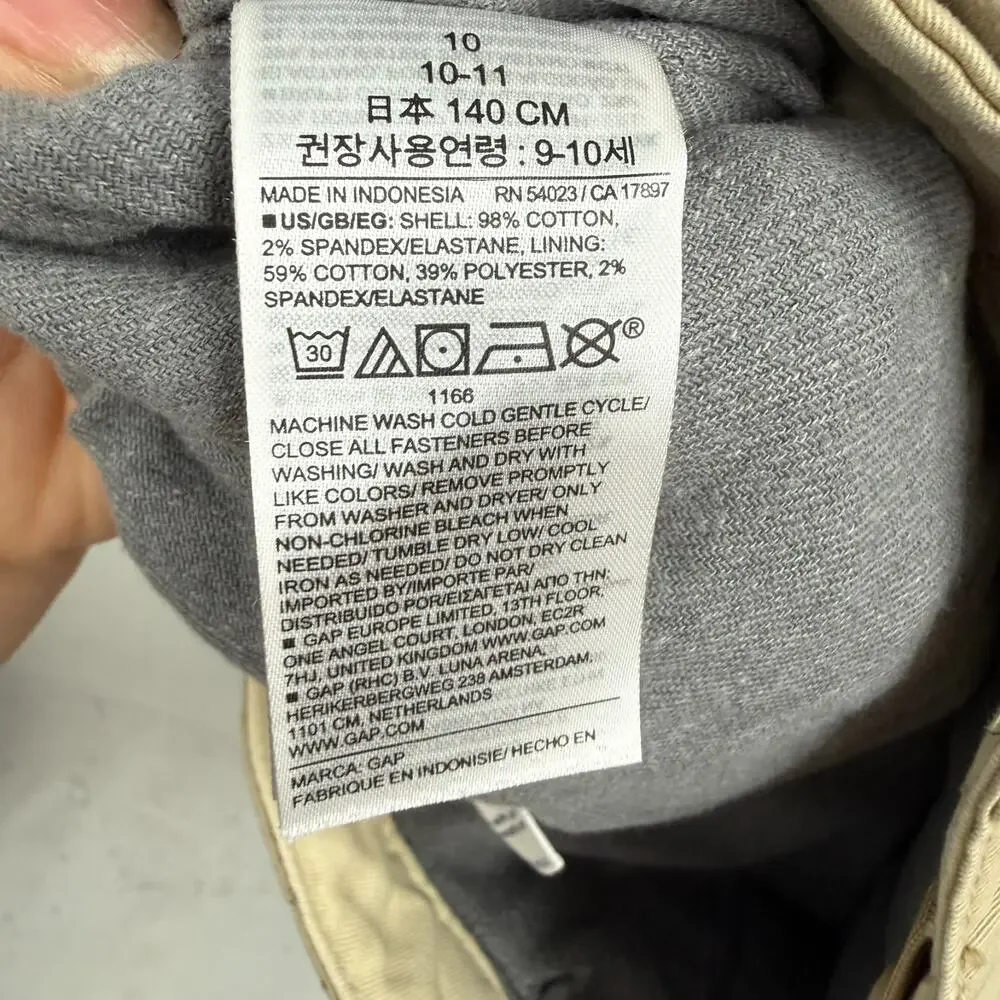 GAP nwt kids